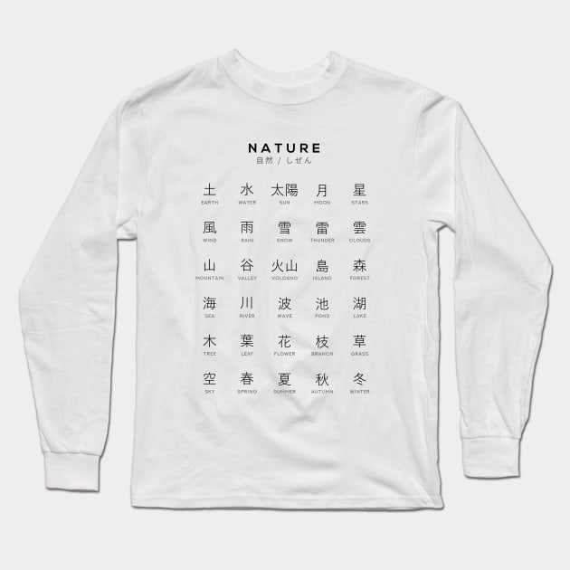 Japanese Nature Chart - Nature Kanji Learning Chart - White Long Sleeve T-Shirt by typelab